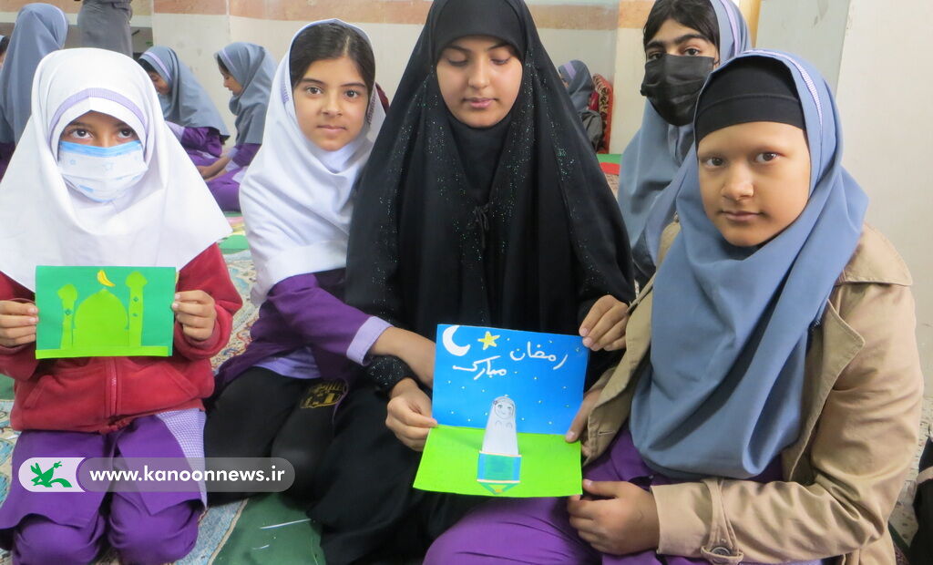 پیک امید کانون استان بوشهر میهمان بچه های دبستان مکتب زهرا (س) برازجان