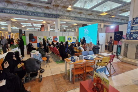 حضور کانون پرورش فکری در نمایشگاه بین‌المللی قرآن کریم