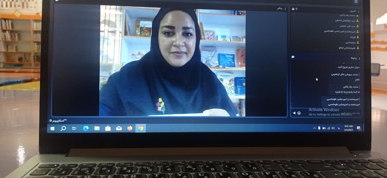 1277963 برگزاری کارگاه حال خوش زندگی در جزیره تنب بزرگ