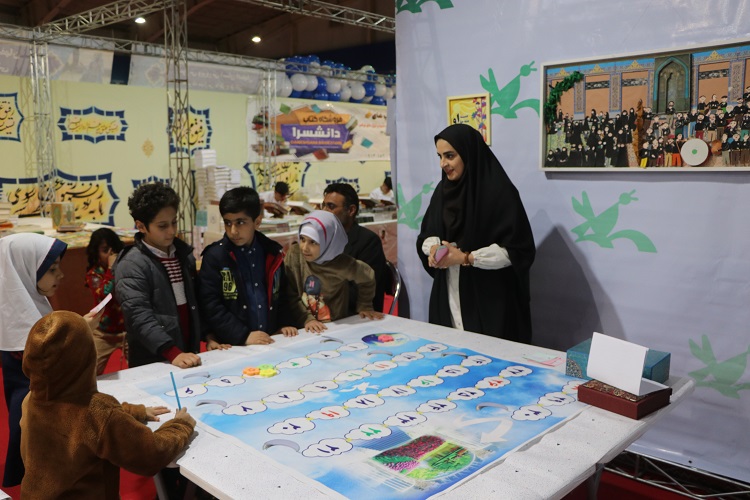 حضور کانون پرورش فکری استان اصفهان در نمایشگاه قرآن اصفهان