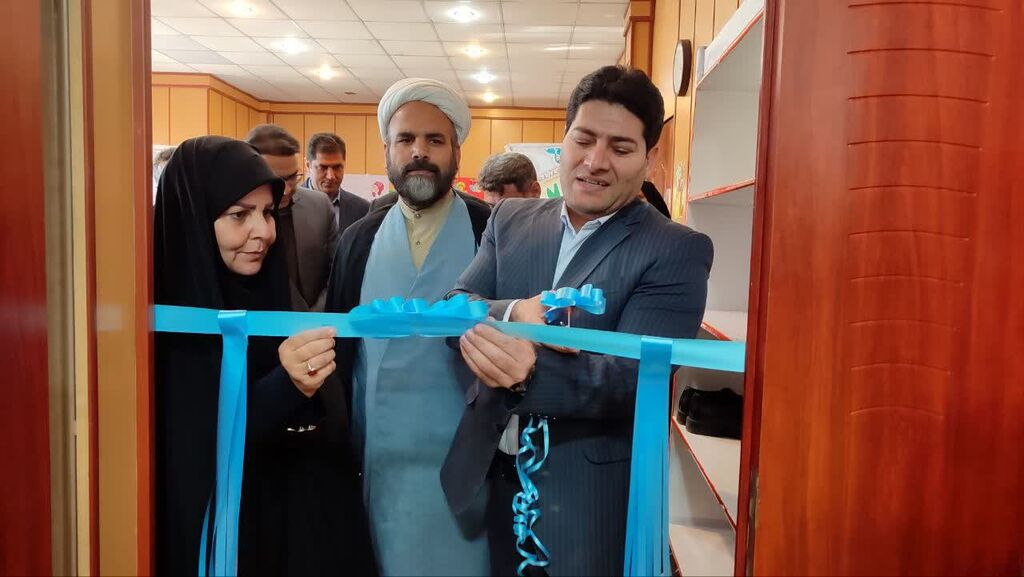 شهر مشاغل کودکان درکانون استان ایلام