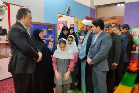 شهر مشاغل کودکان درکانون استان ایلام