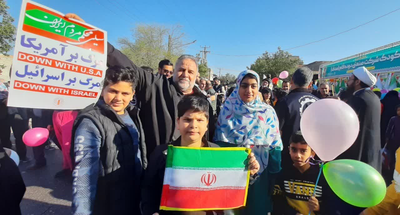 1278286-2 برگزیدگان مسابقه عکاسی «من ایرانیم»