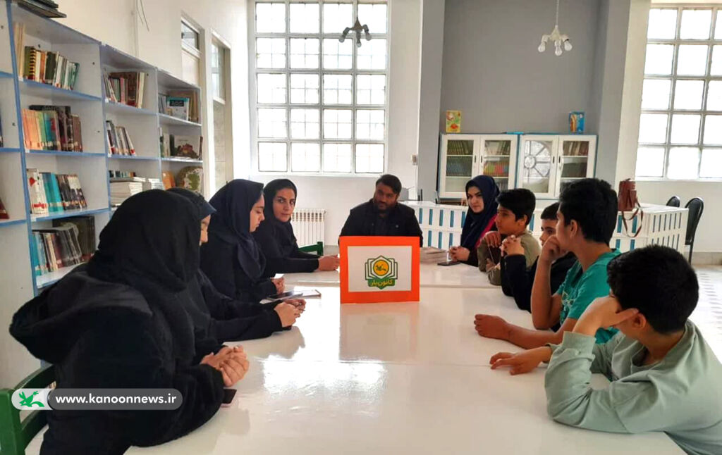 کانون‌یاران مراکز خرم‌آباد