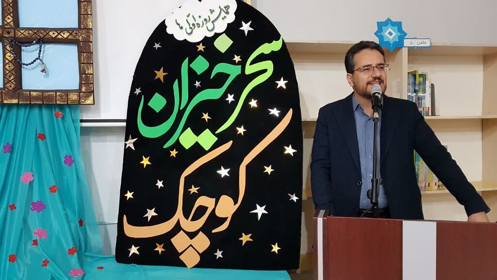 جشن روزه‌اولی‌های کانون کرمانشاه هم‌زمان با سراسر استان