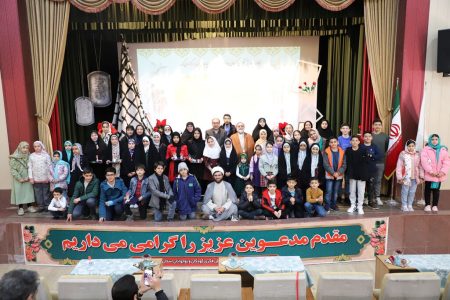 آیین اختتامیه دهمین فراخوان کبوتر کوچه ما برگزار شد