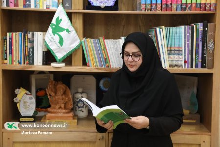 تعطیلات عید را با کتاب بگذرانیم