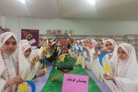 اجرای برنامه “ماه میهمانی خدا” در مراکز همدان