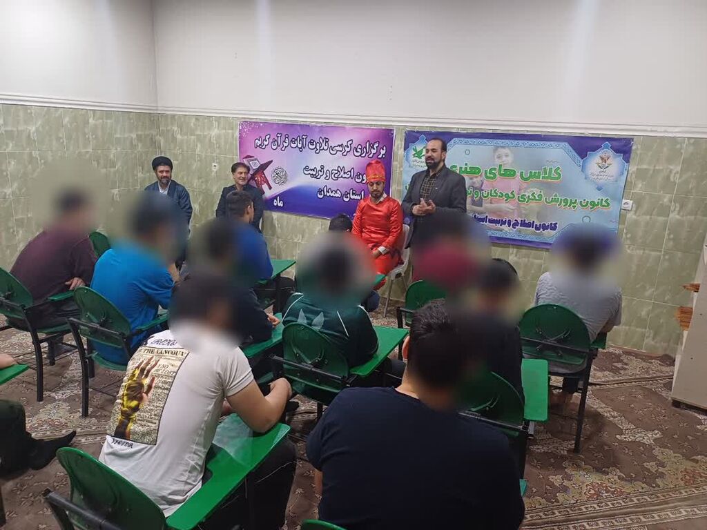 1278688-2 برگزاری کارگاه خوشنویسی و نقالی در کانون اصلاح و تربیت همدان