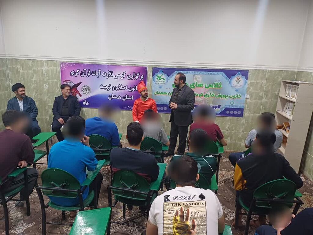 1278690-2 برگزاری کارگاه خوشنویسی و نقالی در کانون اصلاح و تربیت همدان