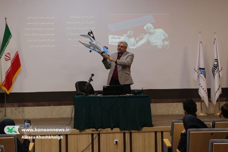 برگزاری همایش علمی آشنایی با اصول ساخت و پرواز هواپیما در  رشت 