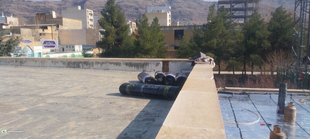 1278809-2 تهیه بیش از ۱۰۰۰ متر ایزوگام برای عایقبندی سقف مراکز کانون خرمآباد