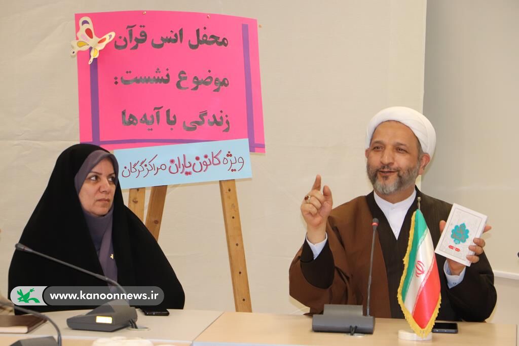 1279034-1 ضیافت افطار همراه با روزهاولیها در مجتمع فرهنگی هنری گرگان