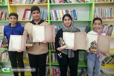 درخشش اعضا و مربی کانون پرورش فکری برازجان در نخستین جشنواره هنر بازیافتی بوشهر