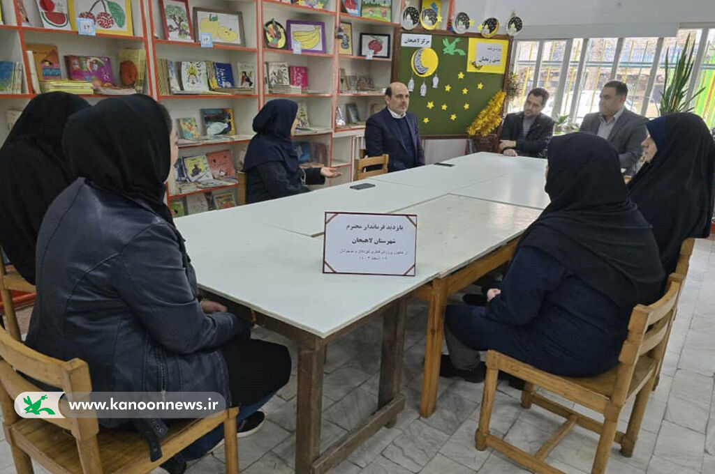 اجرای طرح سفیران سبز درکانون گیلان اجرای طرح سفیران سبز درکانون گیلان