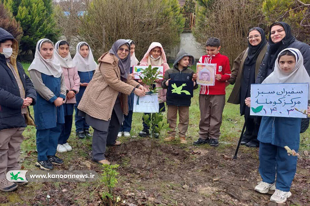 اجرای طرح سفیران سبز درکانون گیلان اجرای طرح سفیران سبز درکانون گیلان