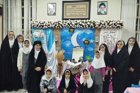 ضیافت افطاری کودکان کم برخوردار به همراه محفل انس با قرآن کریم