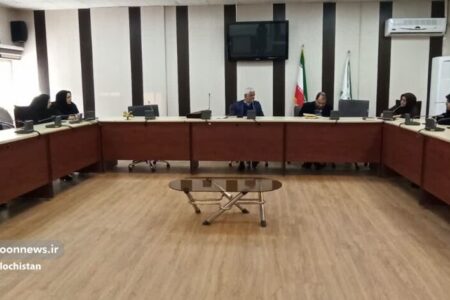 نشست تخصصی مهدویت در کانون سیستان و بلوچستان برگزار شد