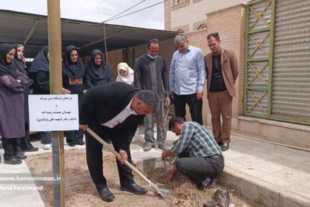 کاشت نهال به نام شهدا گامی در مسیر فرهنگ‌سازی برای نسل آینده
