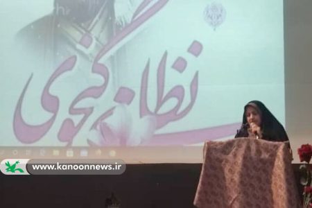 آیین گشایش باشگاه سیمرغِ شعر در یزد برگزار شد