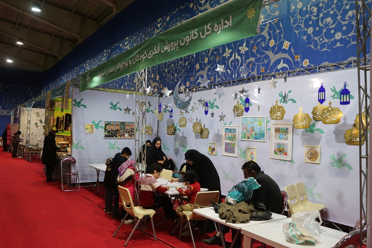 1279786-2 نمایشگاه قرآن و عترت بهترین مکان برای تبیین و تعمیق مفاهیم قرآنی در بین کودکان و نوجوانان است