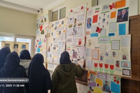 مسابقه نشریه نگاری به مناسبت فرارسیدن روز شهید در مینودشت