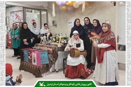 اعضای مرکز شماره یک کانون اردبیل در بیمارستان بوعلی تکم‌گردانی کردند