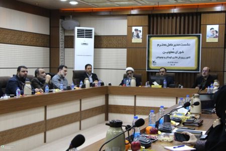 نگاه ملی مدیر عامل کانون در رویکرد ویژه فرهنگی تربیتی به مجتمع فرهنگی هنری پردیسان قم