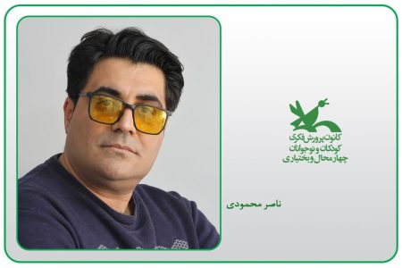 نمایش کودک با فضای معنادار و شاد همراه است