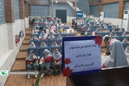 روز شهدا در کانون تالش گرامی‌داشته‌شد