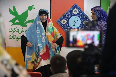 از لبنان تا مصلی در غرفه کانون