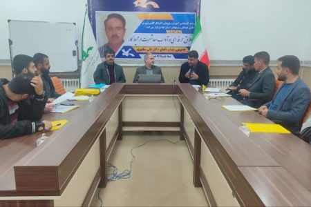 دوره اخلاق حرفه‌ای و آداب معاشرت برگزار شد