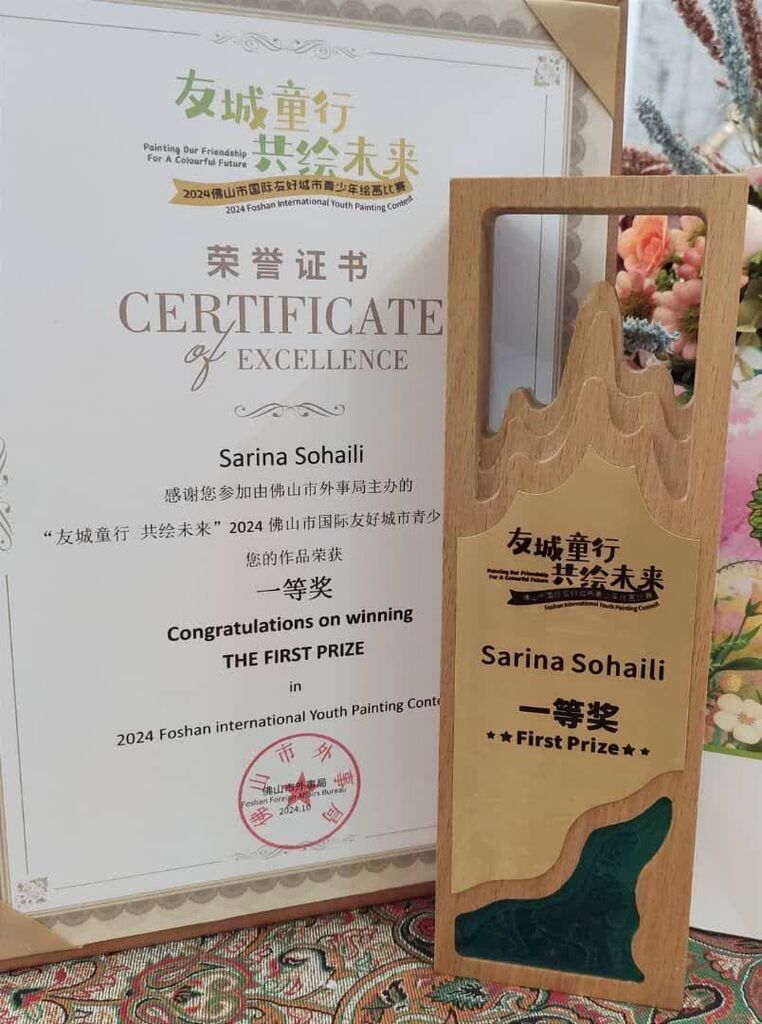 درخشش مربی و اعضاء کانون کرمانشاه در مسابقات فوشان و شونده چین