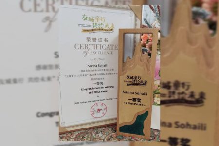 درخشش مربی و اعضاء کانون کرمانشاه در مسابقات فوشان و شونده چین