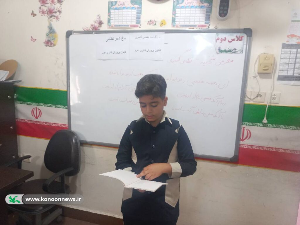 1280704-1 نوجوانان اهرمی در «باغ شعر نظامی» تفرج کردند