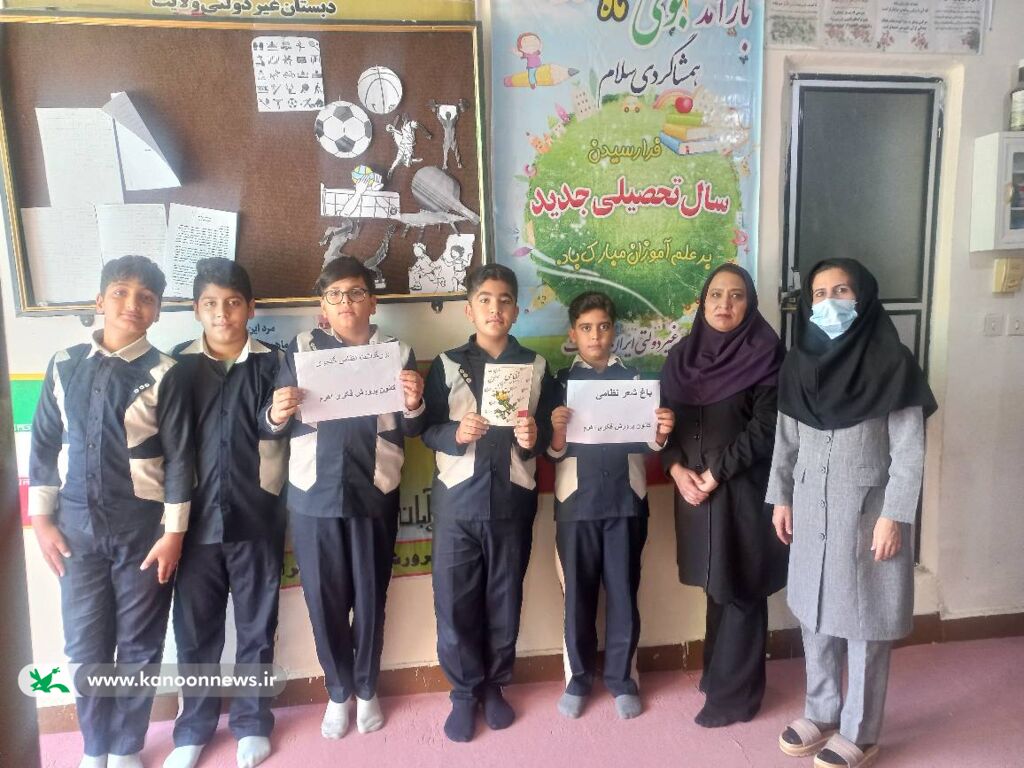 1280707-1 نوجوانان اهرمی در «باغ شعر نظامی» تفرج کردند