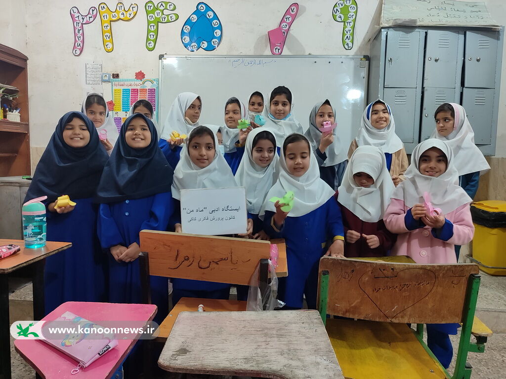 1280711 برگزاری ویژهبرنامههای «ایستگاه بهار در بهار» و «ماه من» در مرکز کاکی