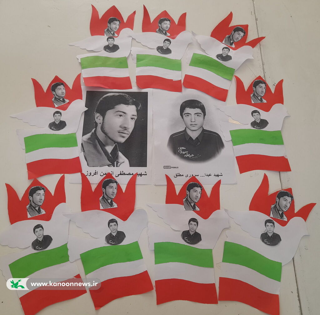 1280739 بزرگداشت روز شهدا در مرکز خورموج