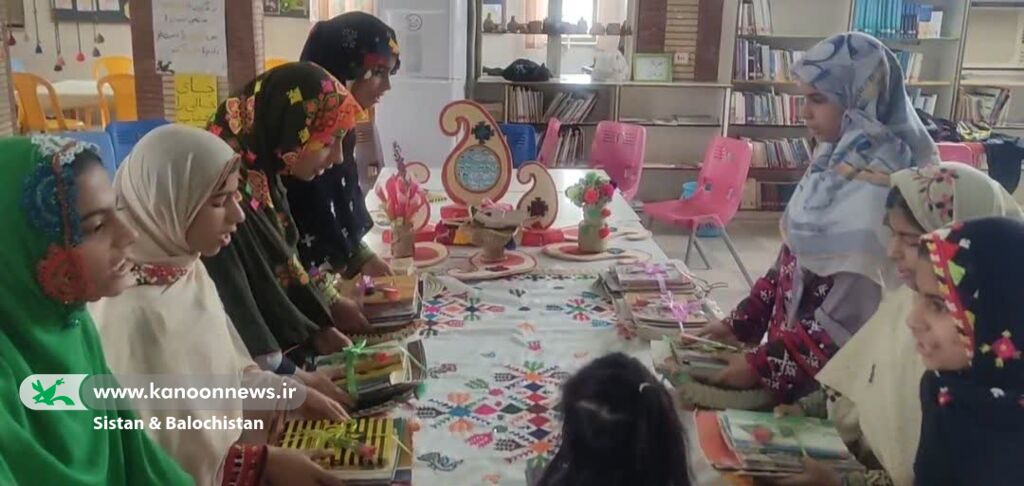 1281053 طرح «۱۴ کتاب، ۱۴ روزِ بهاری» در کانون سیستان و بلوچستان در حال اجرا است