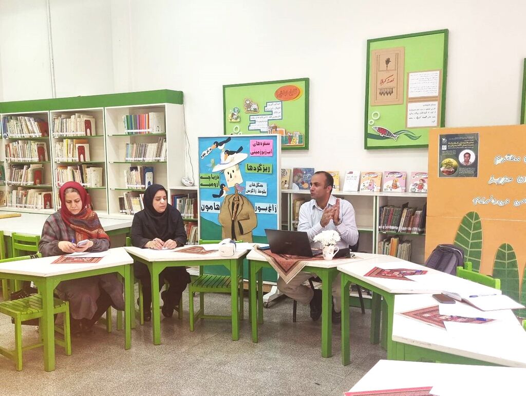 1281066 محیط زیست ایران را به دست نسل آگاه بسپاریم