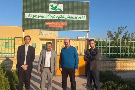 بازدید معاون فرهنگی، و مدیر آفرینش‌های ادبی و هنری کانون از مراکز رستم و نورآباد ممسنی