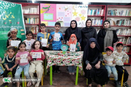 اعضا مرکز فرهنگی هنری خورموج به استقبال نوروز رفتند