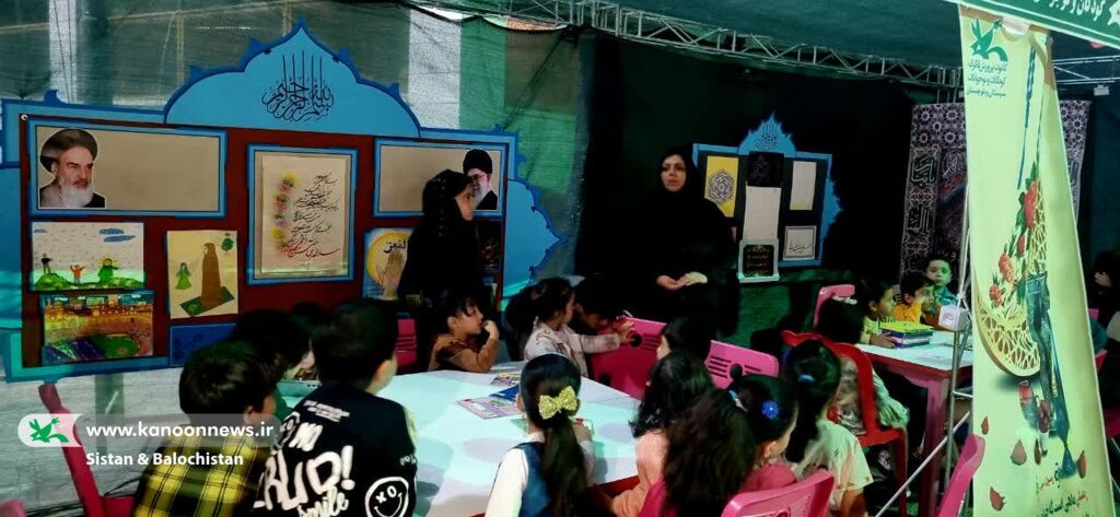 1281319 استقبال مخاطبان از غرفه کانون سیستان و بلوچستان در نمایشگاه ماه مبارک رمضان