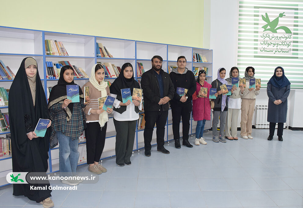 1281519 نشست هماندیشی «کانون یاران» در مراکز کانون خرمآباد برگزار شد