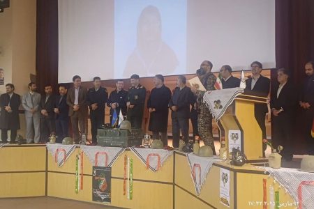 تقدیر از خانواده‌های شهدای کانون در اولین یادواره شهدای کارمند ادارات