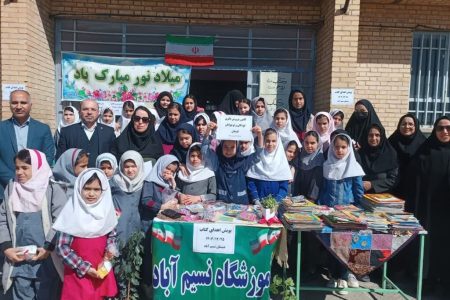 پویش نذر کتاب در مرکز فرهنگی قوچان