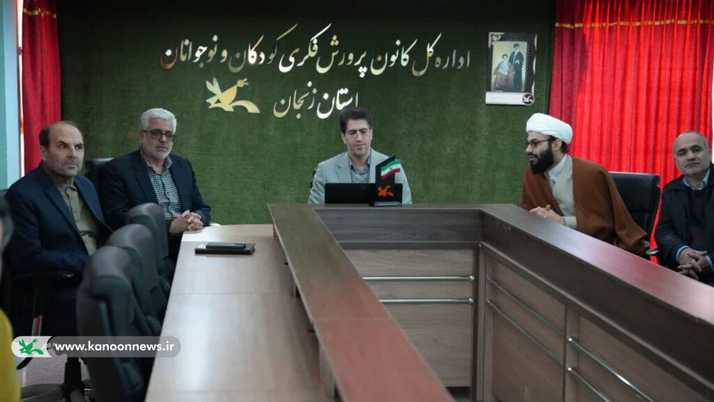 1281697 بازدید مدیرکل بازرسی استان از مراکز فرهنگی هنری کانون زنجان