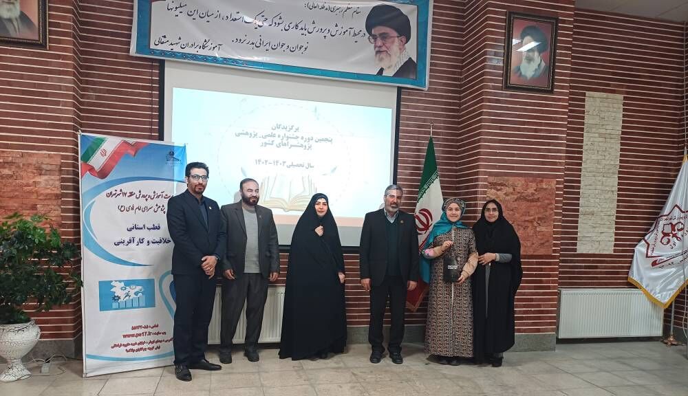 1281942-2 درخشش ثنا حسنلویی کانونیار موفق مرکز۲۵ تهران