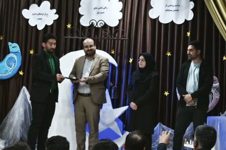 تقدیر مدیر کل کانون پرورش فکری استان مرکزی از شهردار تلخاب