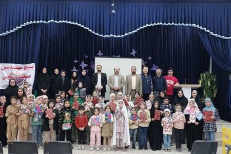 محفلی برای فرشته های روزه اولی با حضور مدیرکل کانون استان مرکزی